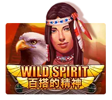 wildspirit-Game