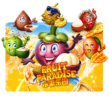 เกมfruitparadisegw